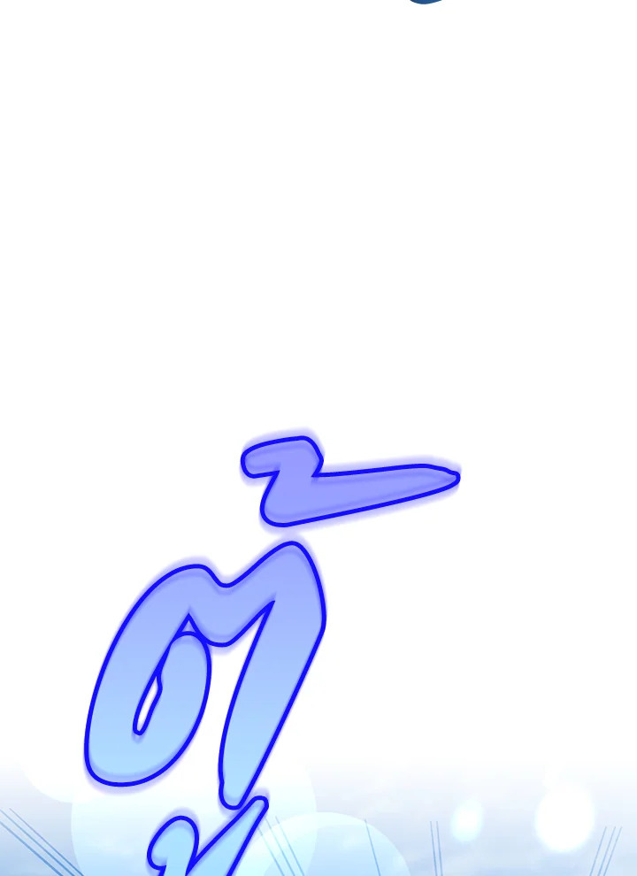 Trash of the Count ตอนที่ 76 81