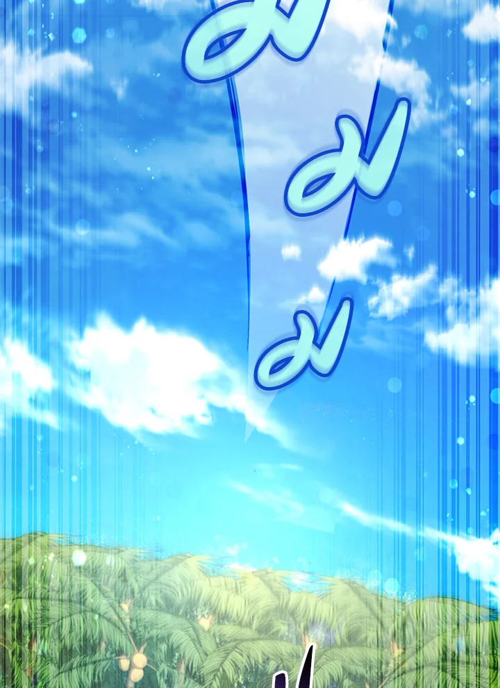 Trash of the Count ตอนที่ 76 85