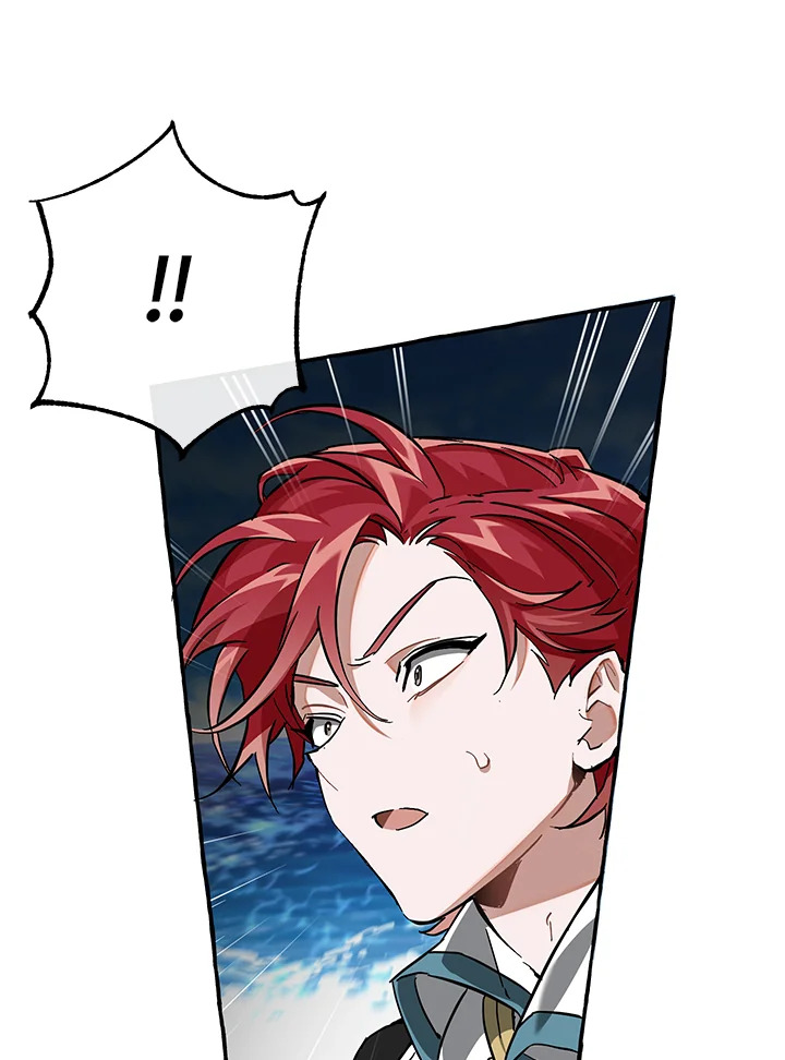 Trash of the Count ตอนที่ 76 87