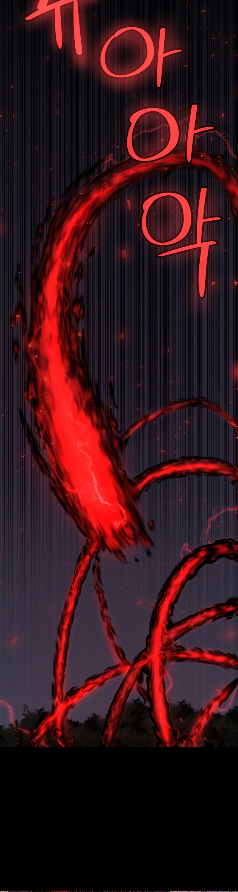 Overpowered Sword ตอนที่ 77 3