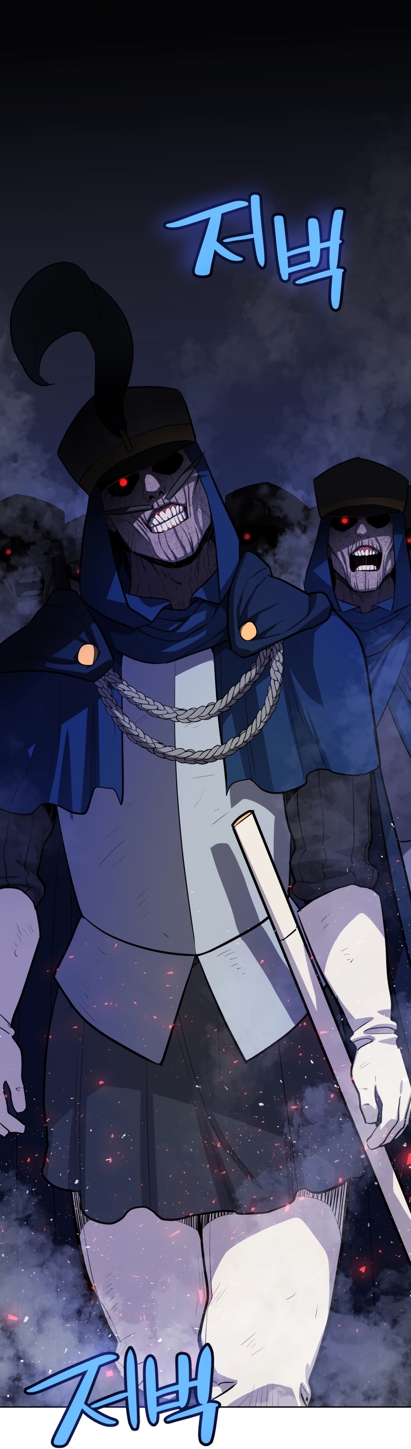 Overpowered Sword ตอนที่ 77 11