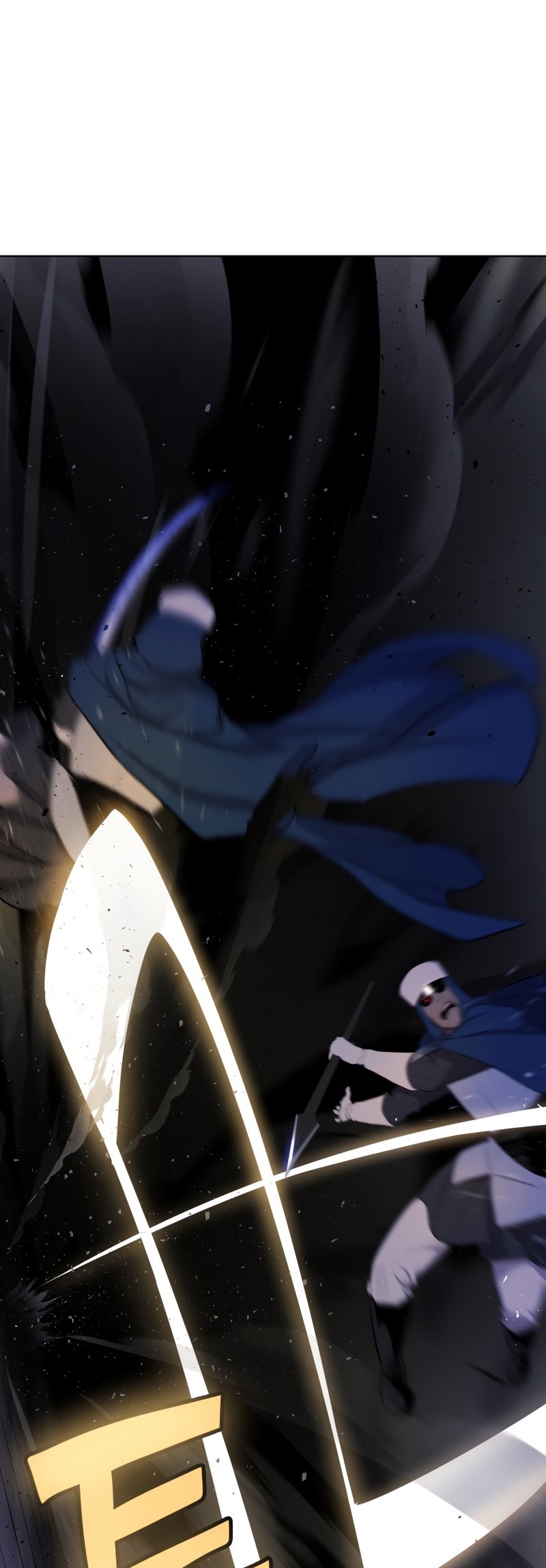 Overpowered Sword ตอนที่ 77 43