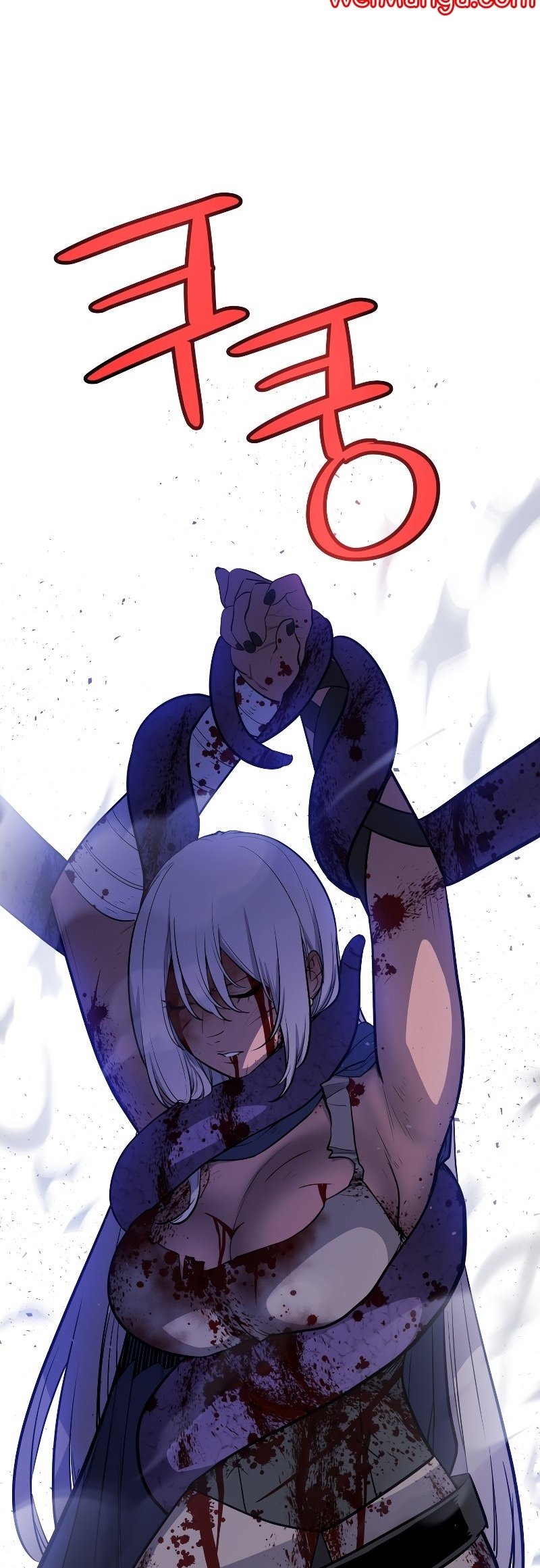 Overpowered Sword ตอนที่ 78 17