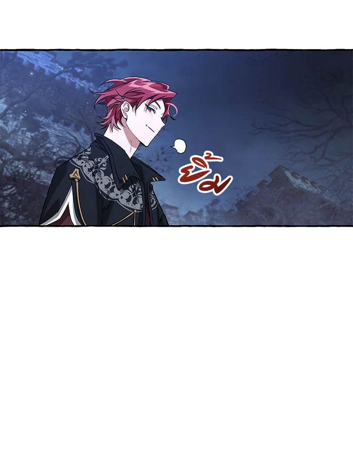 Trash of the Count ตอนที่ 87 50
