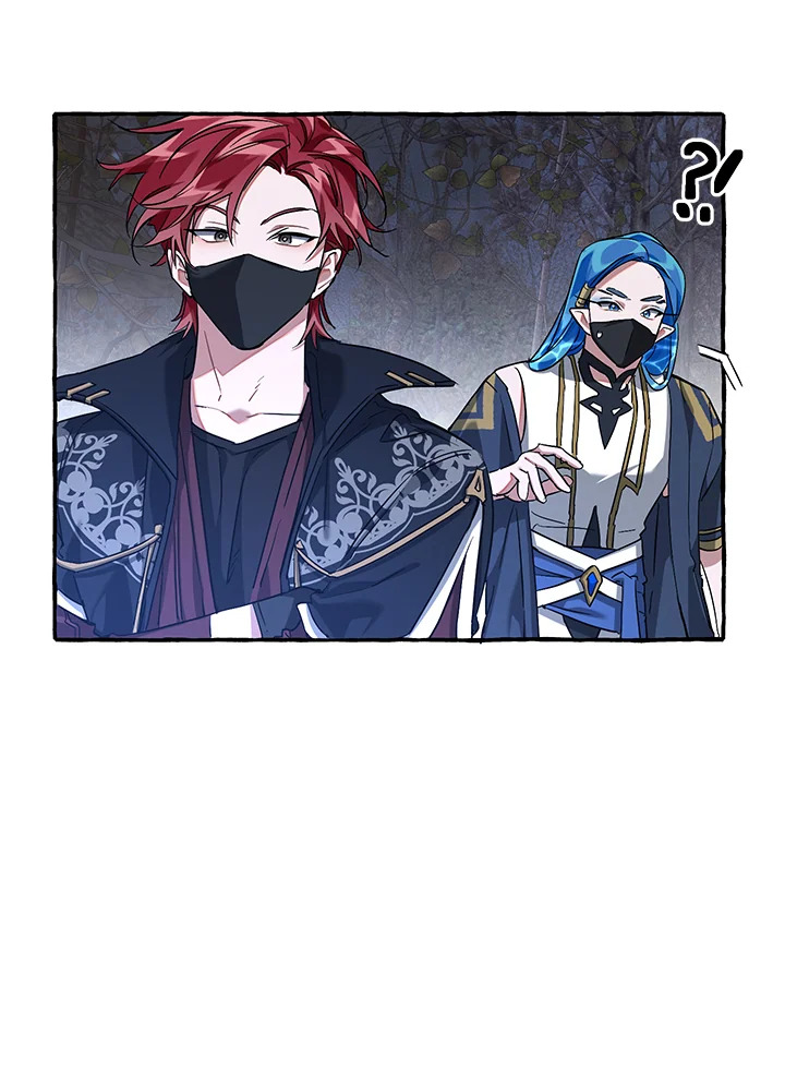 Trash of the Count ตอนที่ 89 53