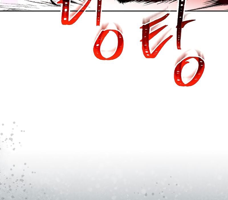 A Wizard ตอนที่ 20 94