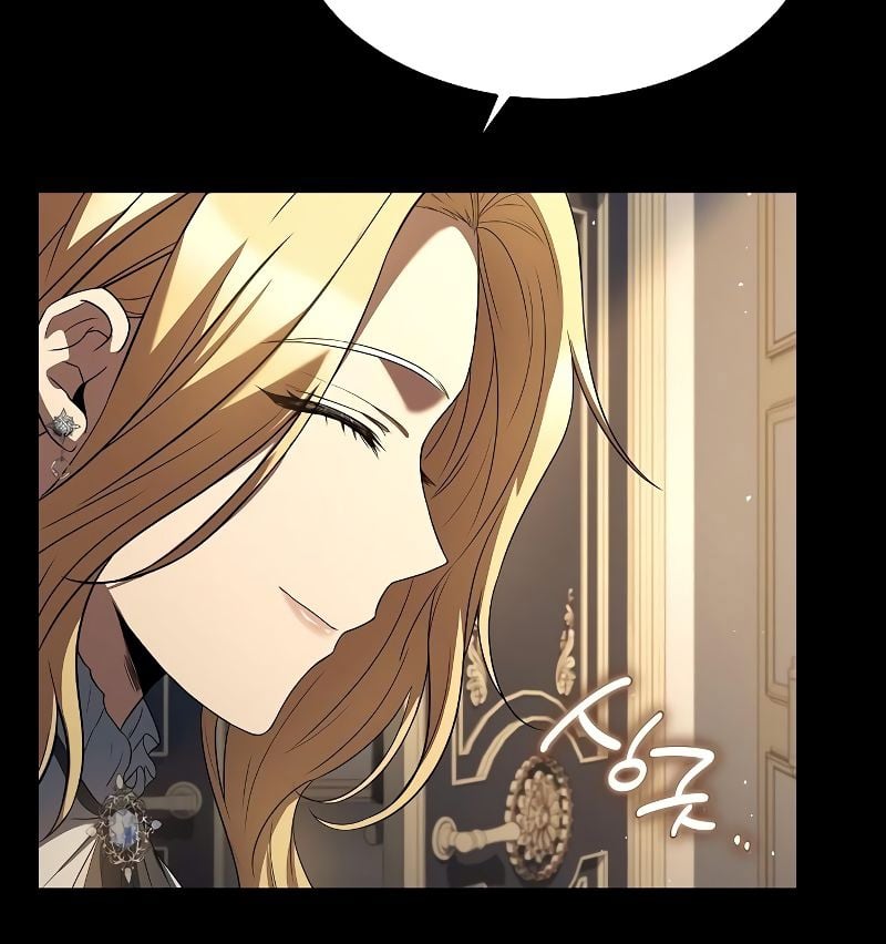 A Wizard ตอนที่ 22 8