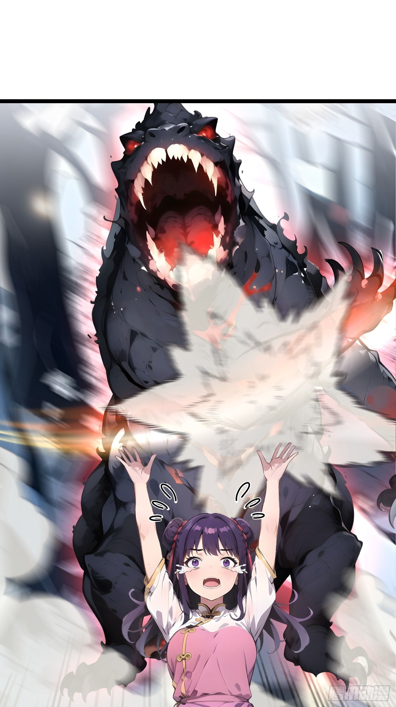 All My Abilities Are Forbidden Spells ตอนที่ 13 23