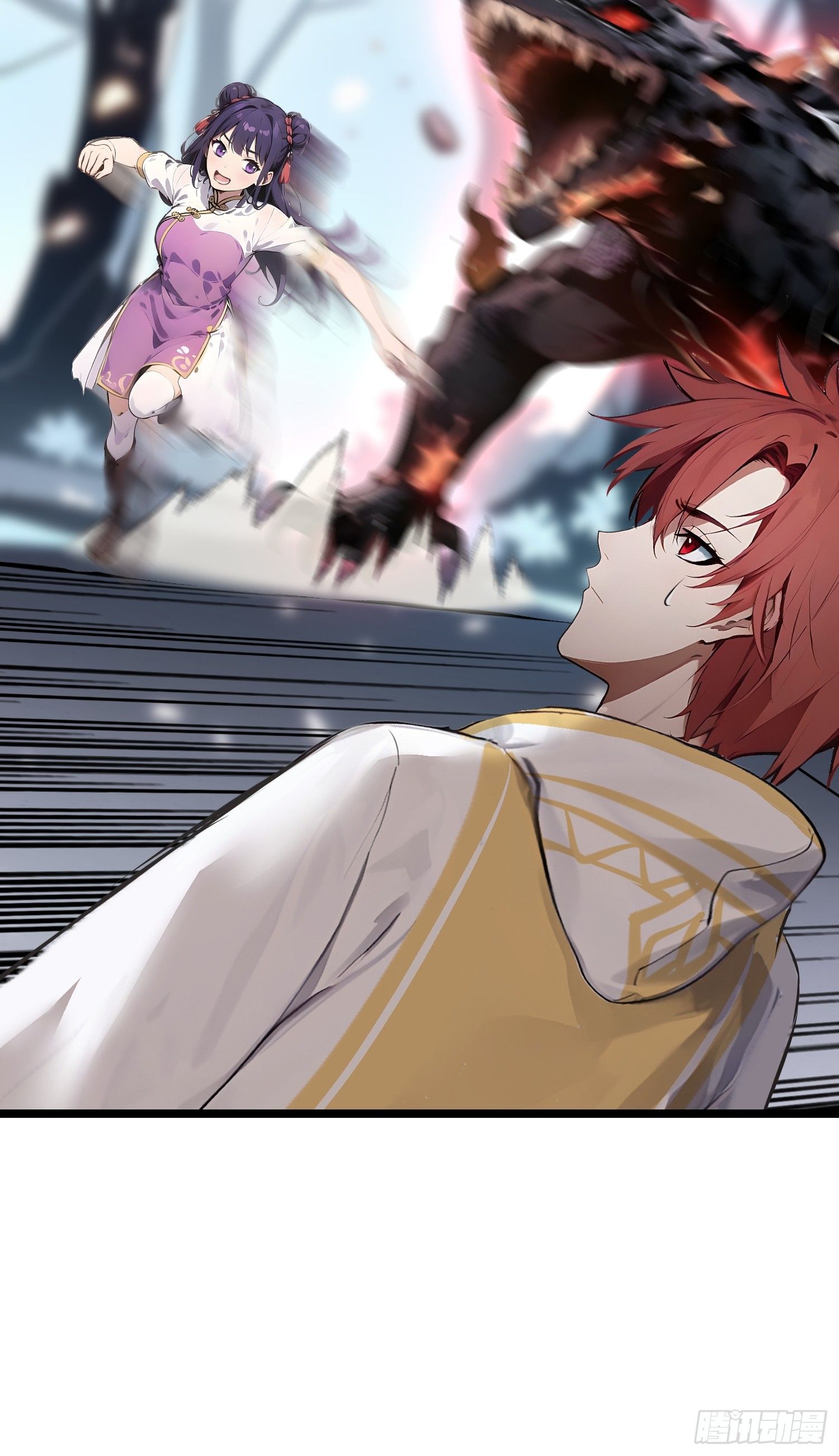 All My Abilities Are Forbidden Spells ตอนที่ 13 25