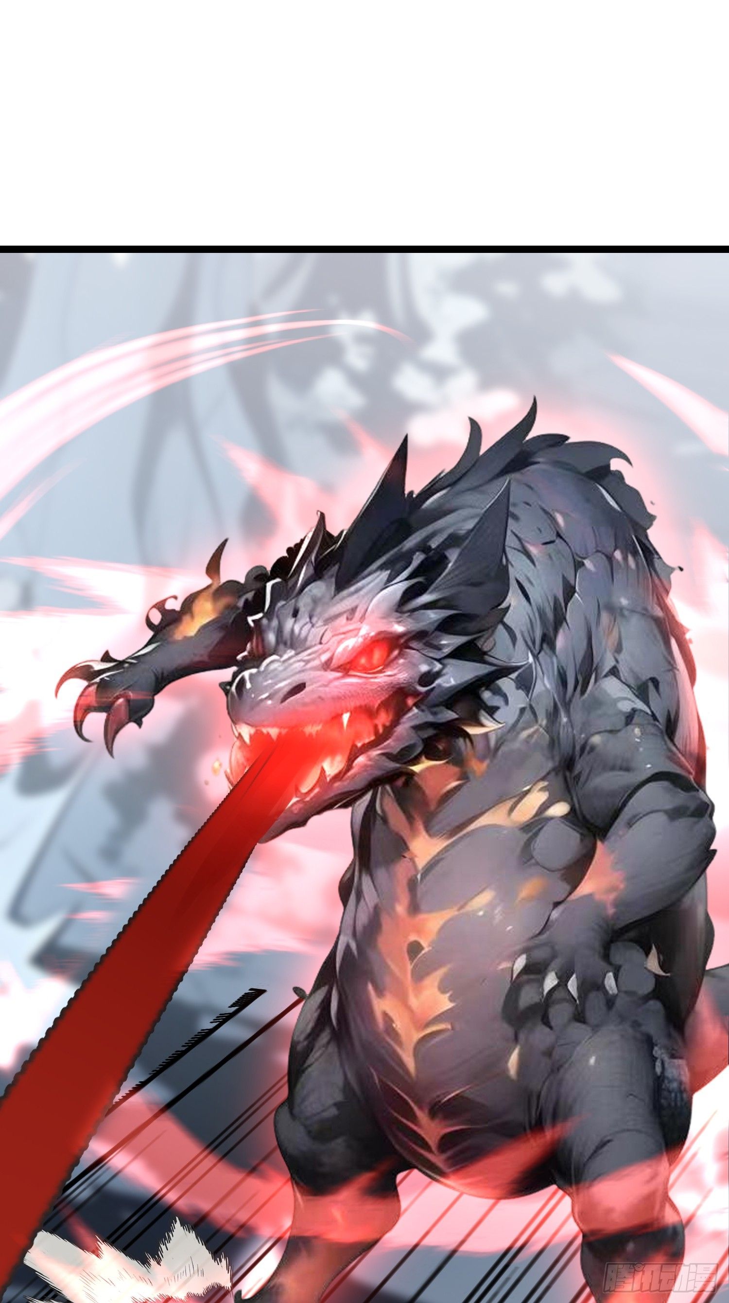All My Abilities Are Forbidden Spells ตอนที่ 13 34