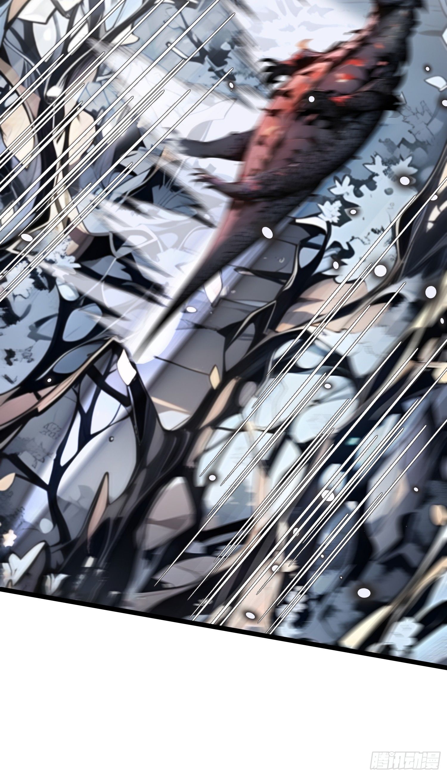 All My Abilities Are Forbidden Spells ตอนที่ 13 37