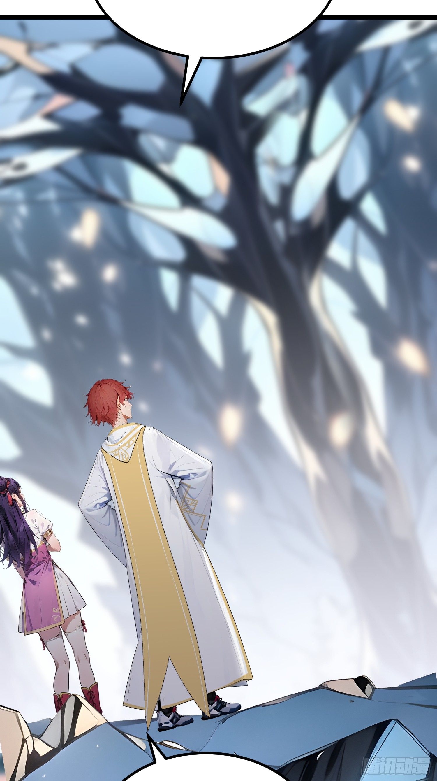 All My Abilities Are Forbidden Spells ตอนที่ 14 24