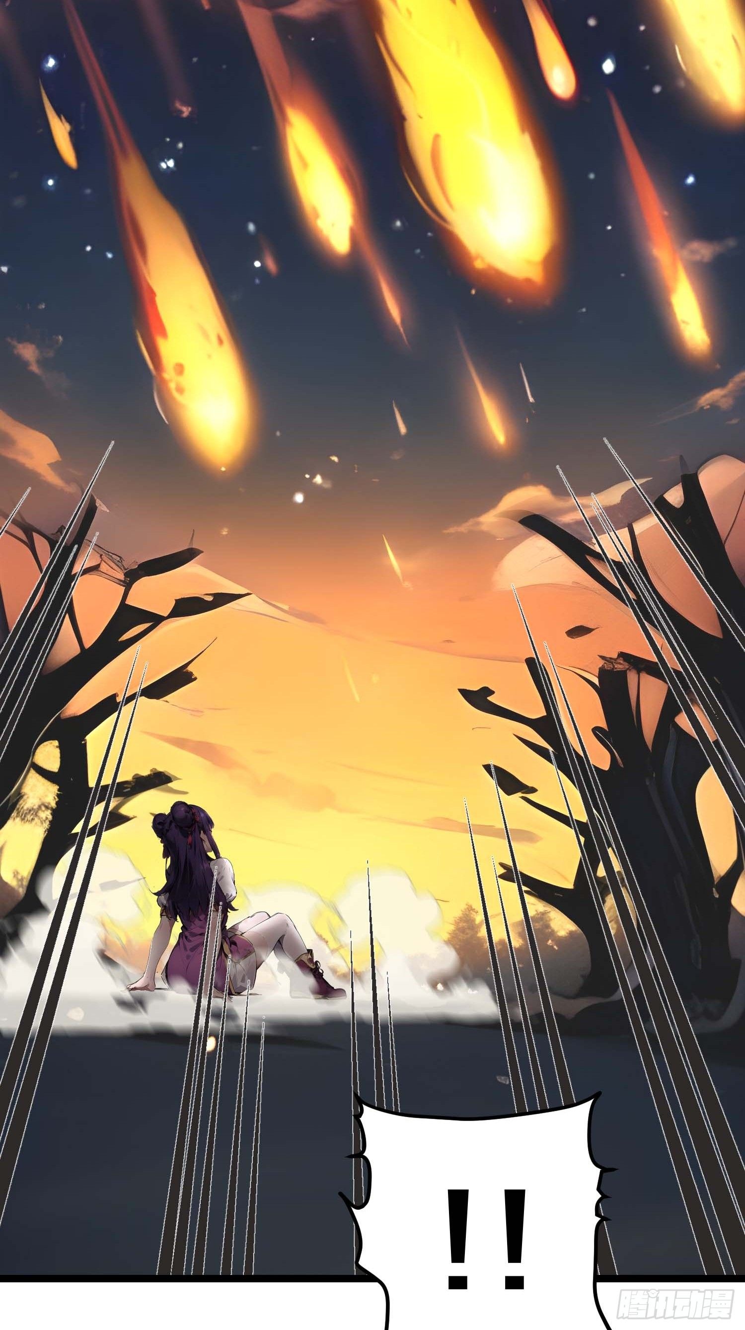 All My Abilities Are Forbidden Spells ตอนที่ 14 40