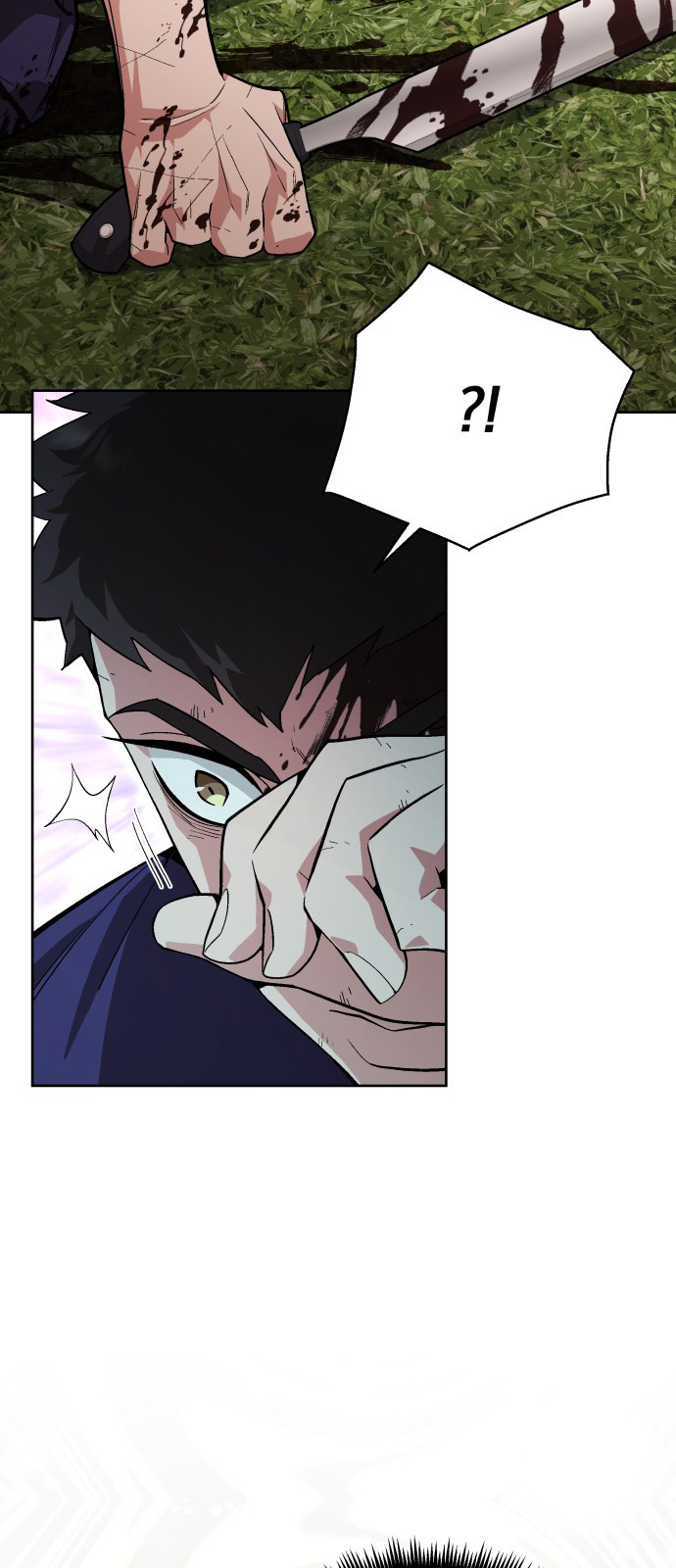 Apocalyptic Chef Awakening ตอนที่ 3 21