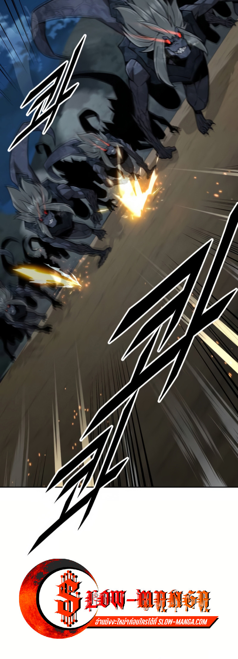 Apocalyptic Chef Awakening ตอนที่ 13 2