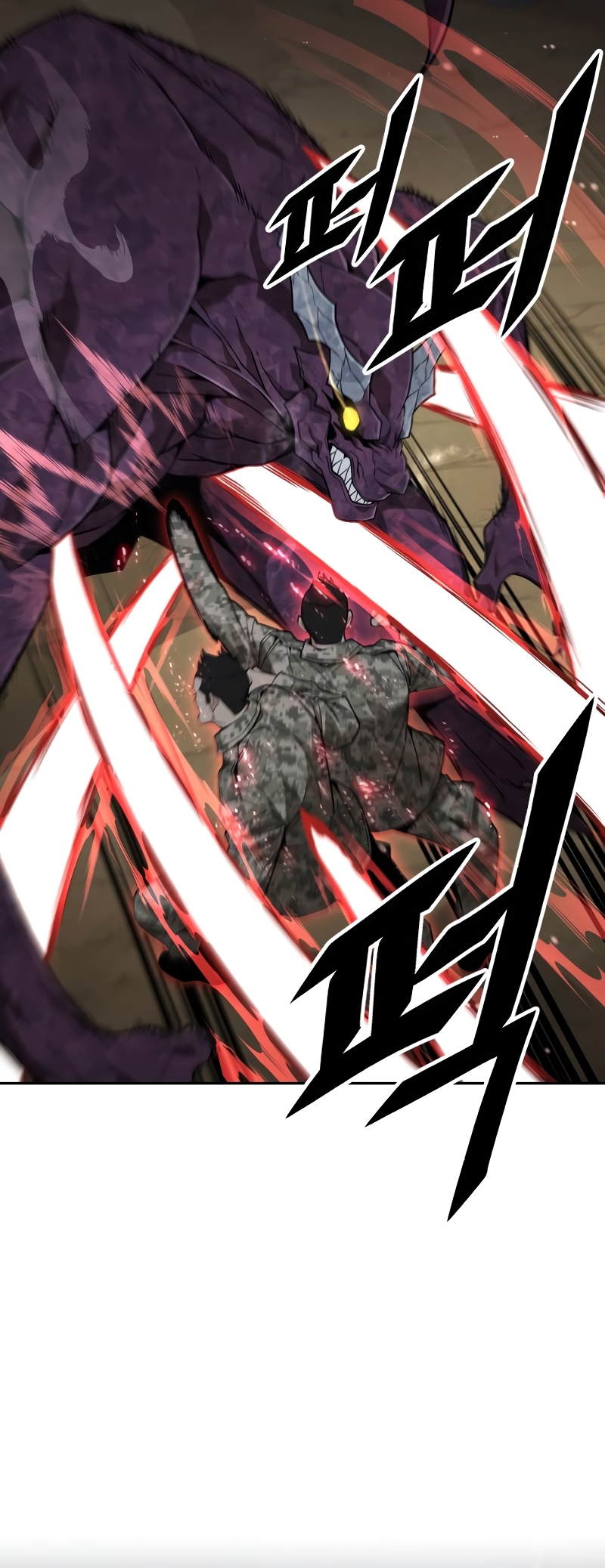 Apocalyptic Chef Awakening ตอนที่ 14 20