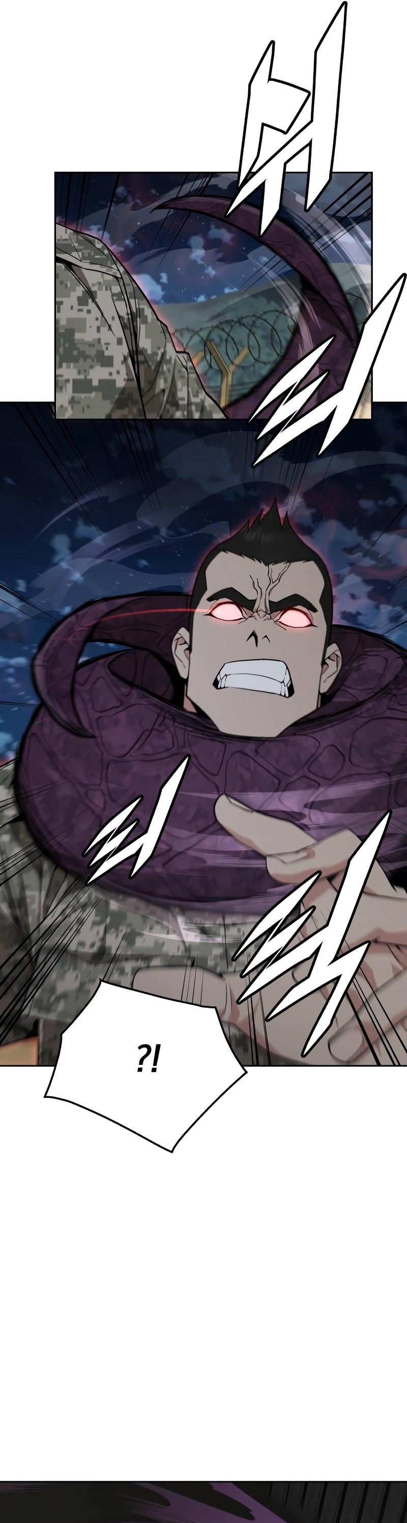 Apocalyptic Chef Awakening ตอนที่ 14 22