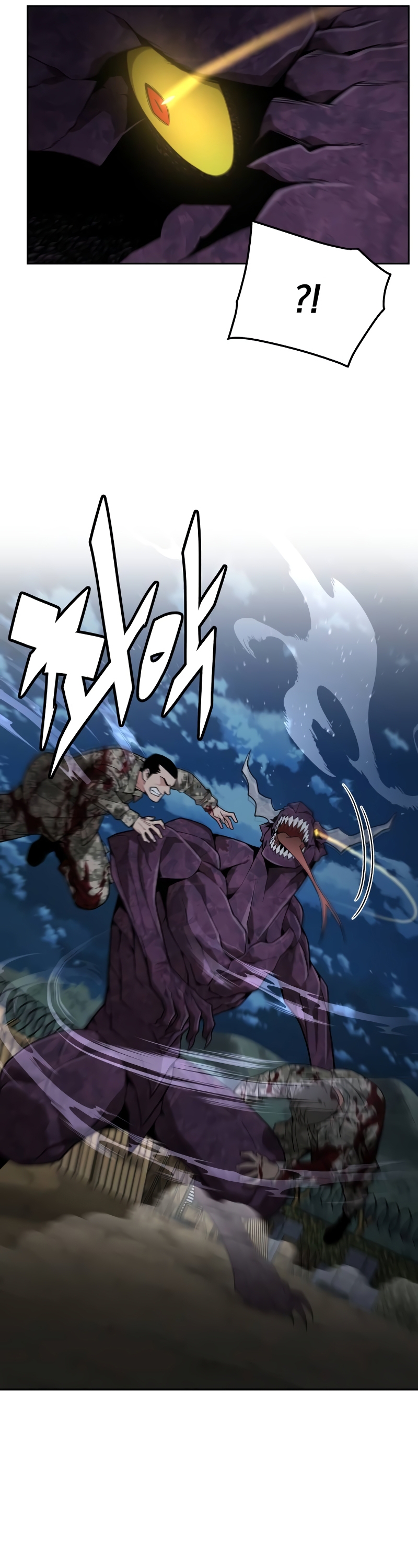 Apocalyptic Chef Awakening ตอนที่ 14 26
