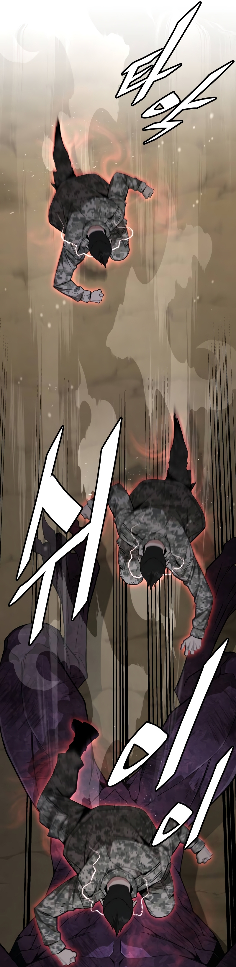 Apocalyptic Chef Awakening ตอนที่ 14 33