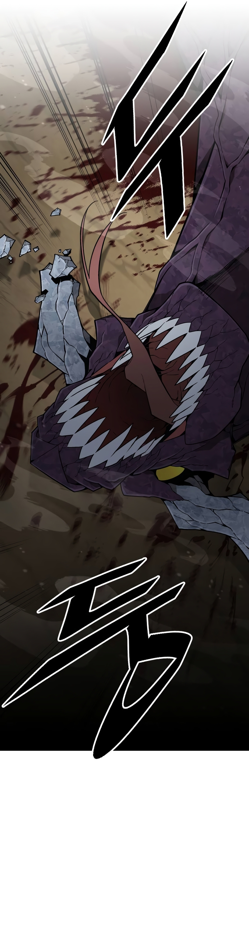 Apocalyptic Chef Awakening ตอนที่ 14 42