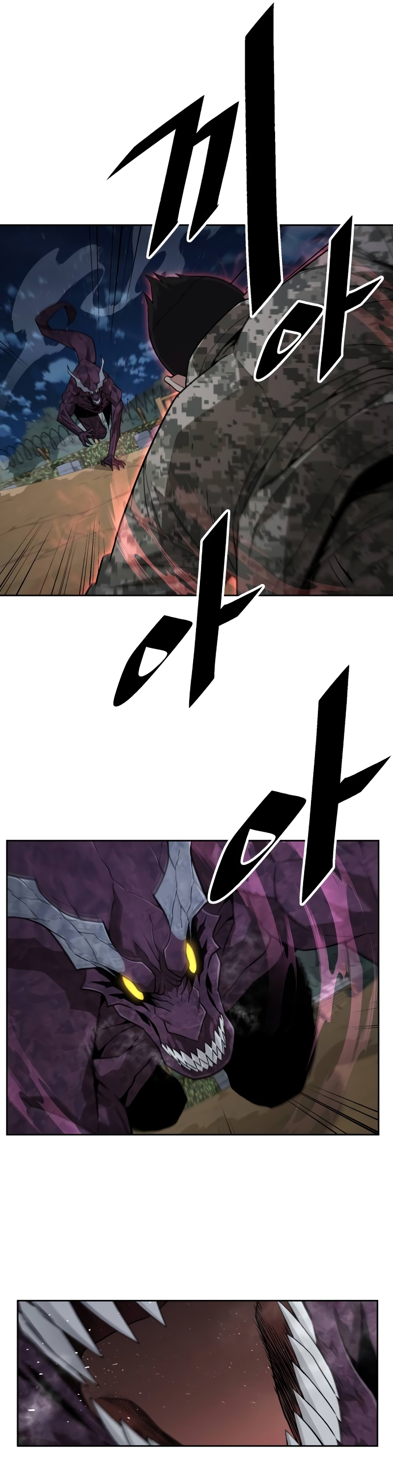 Apocalyptic Chef Awakening ตอนที่ 14 6