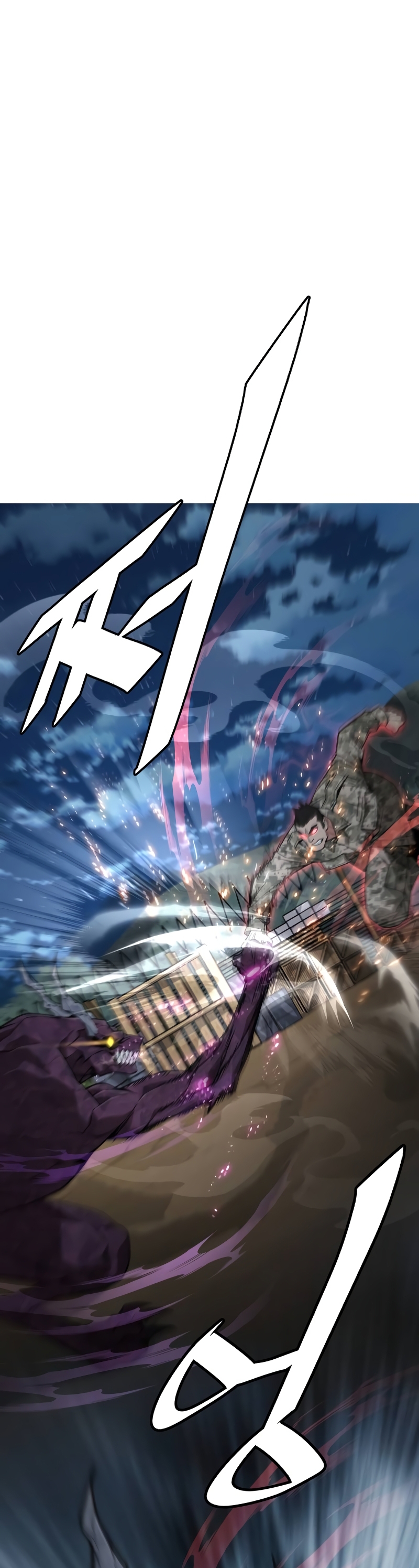 Apocalyptic Chef Awakening ตอนที่ 14 7