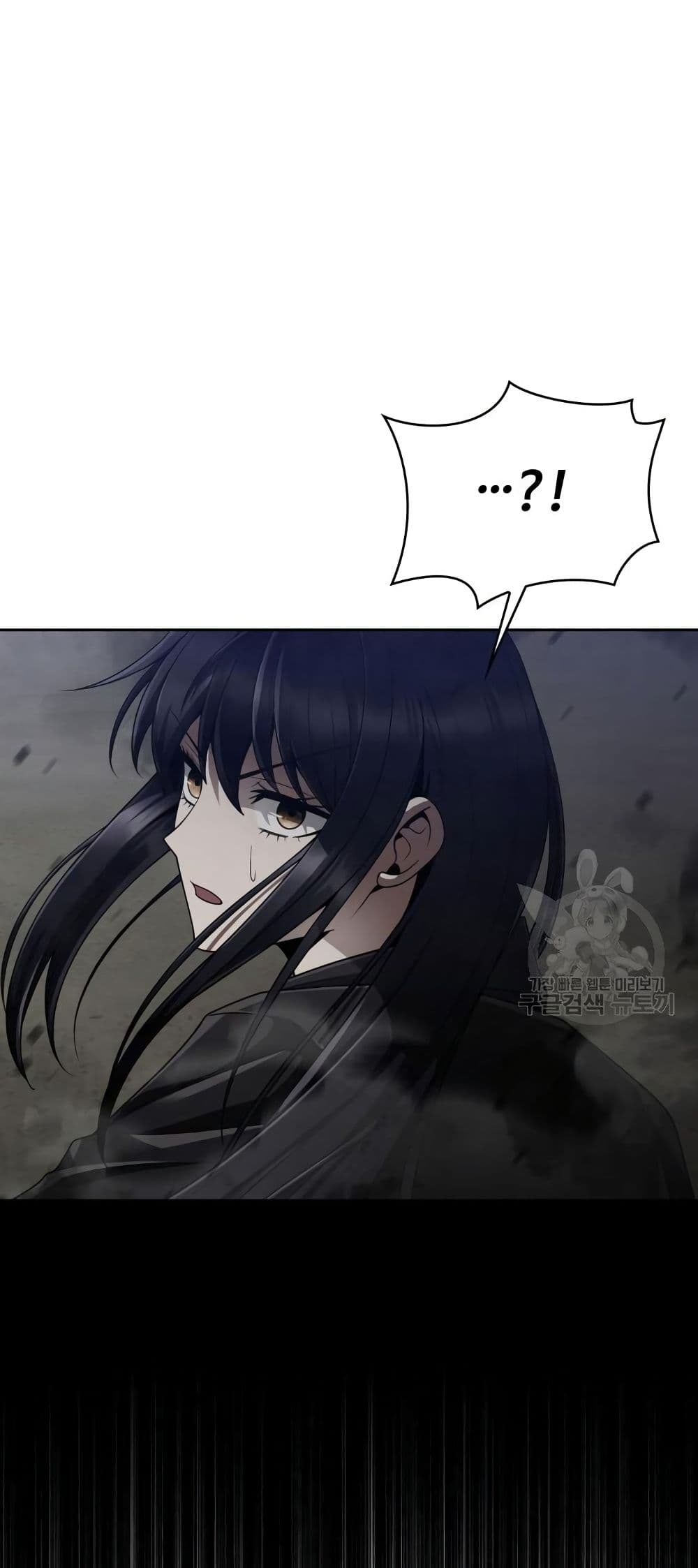 Clever Cleaning Life Of The Returned Genius Hunter ตอนที่ 17 42