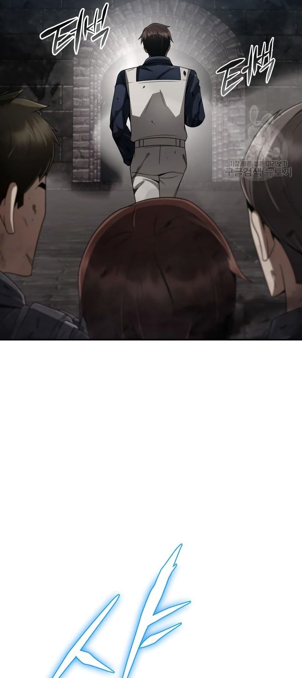 Clever Cleaning Life Of The Returned Genius Hunter ตอนที่ 17 55