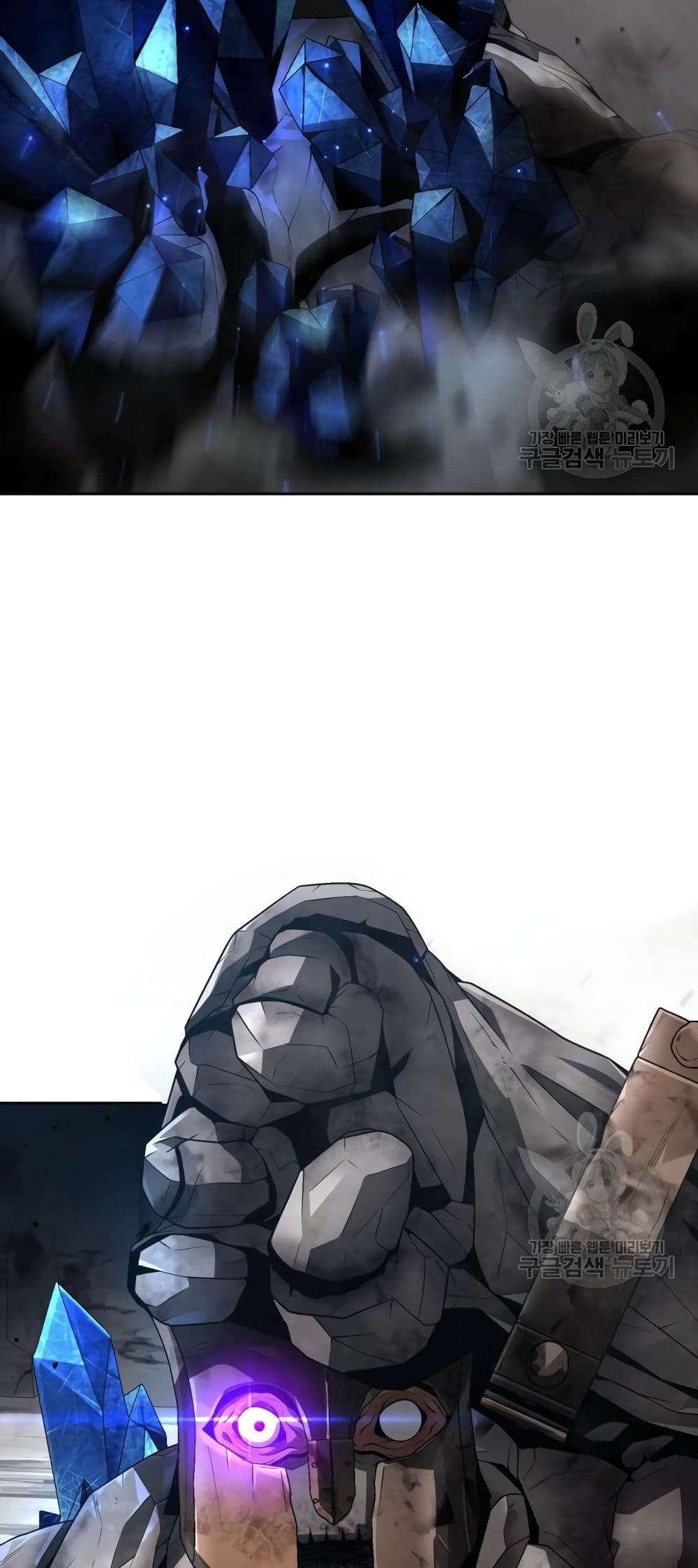 Clever Cleaning Life Of The Returned Genius Hunter ตอนที่ 17 58