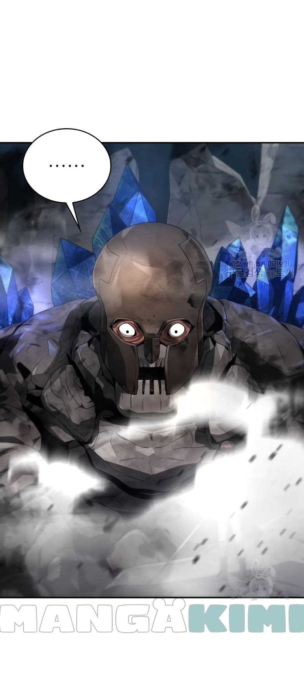 Clever Cleaning Life Of The Returned Genius Hunter ตอนที่ 17 87