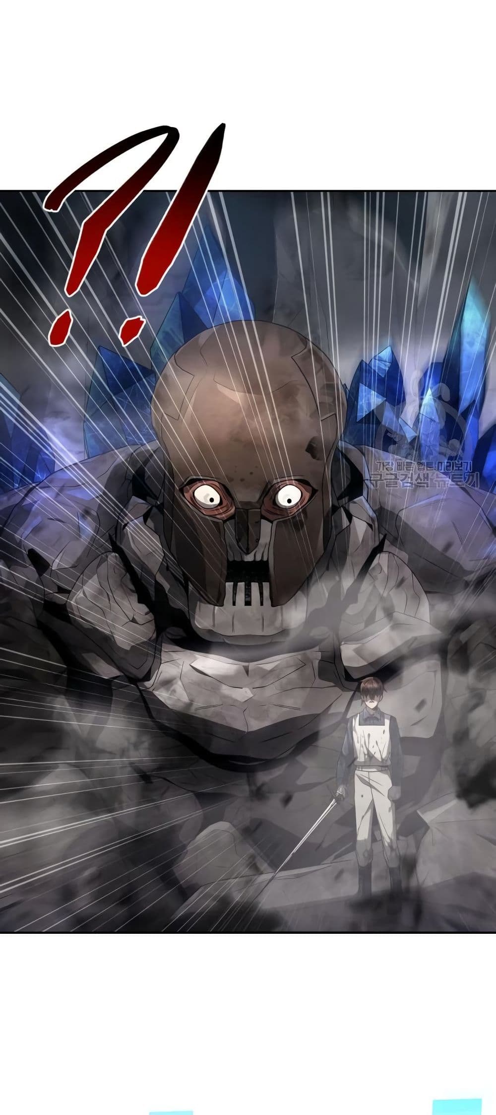 Clever Cleaning Life Of The Returned Genius Hunter ตอนที่ 17 88
