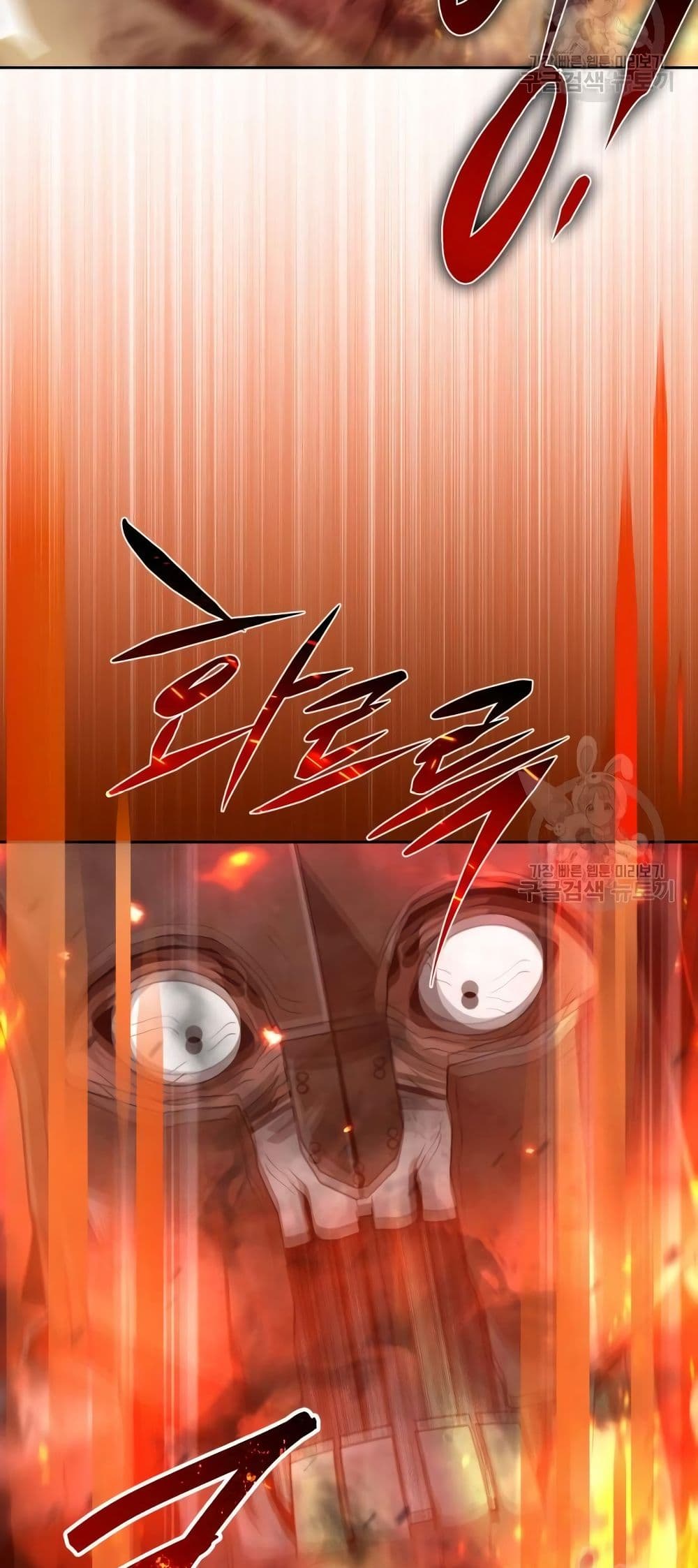 Clever Cleaning Life Of The Returned Genius Hunter ตอนที่ 17 92