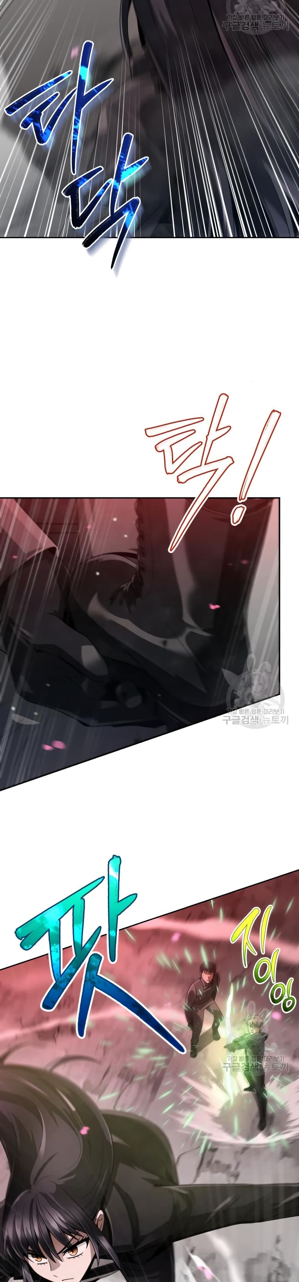 Clever Cleaning Life Of The Returned Genius Hunter ตอนที่ 24 29