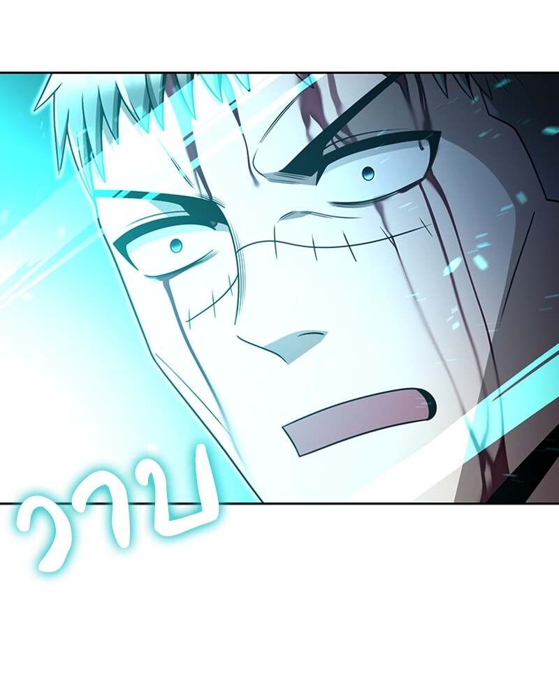 Clever Cleaning Life Of The Returned Genius Hunter ตอนที่ 50 144