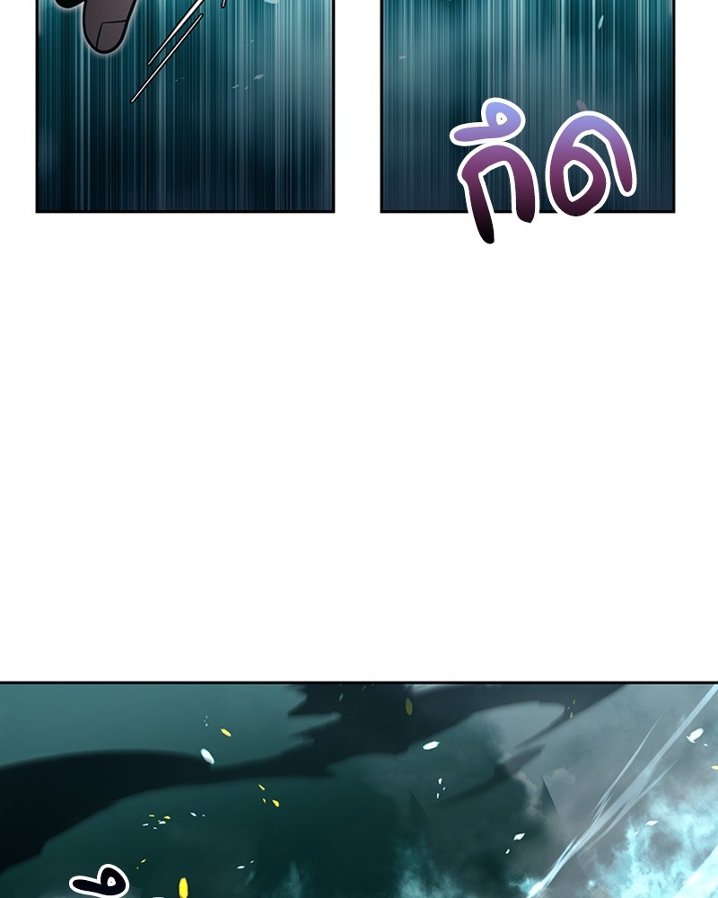 Clever Cleaning Life Of The Returned Genius Hunter ตอนที่ 53 126