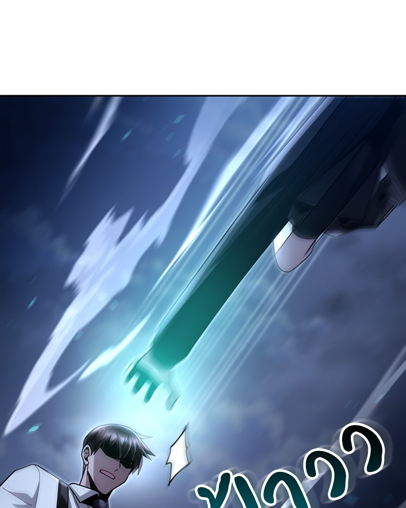 Clever Cleaning Life Of The Returned Genius Hunter ตอนที่ 53 142