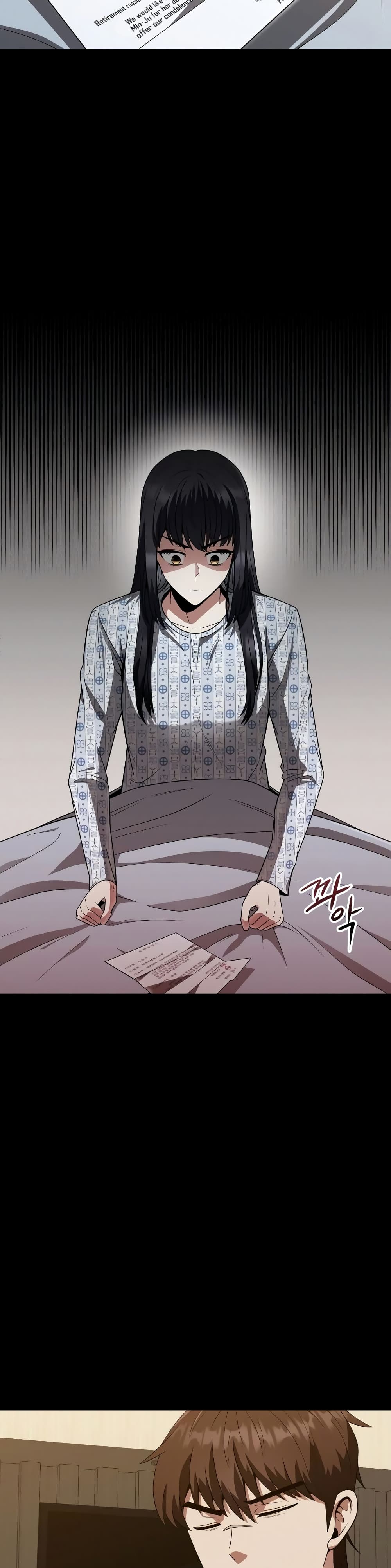 Clever Cleaning Life Of The Returned Genius Hunter ตอนที่ 6 16