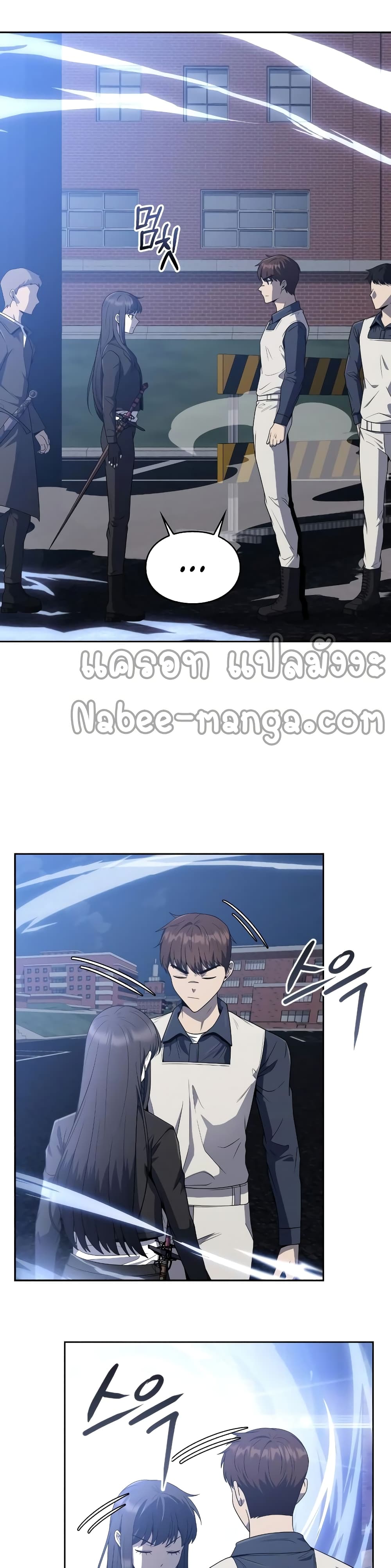 Clever Cleaning Life Of The Returned Genius Hunter ตอนที่ 6 7