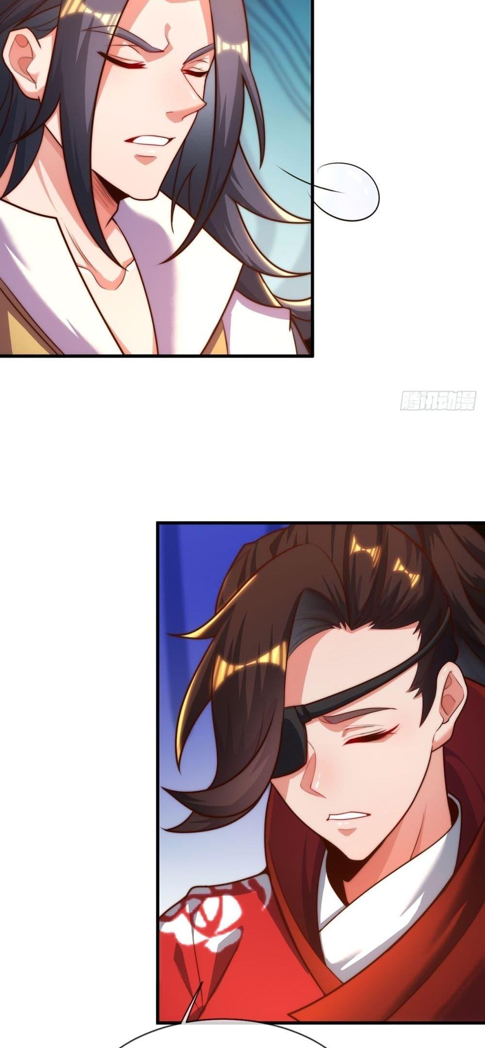 Eternal Saint ตอนที่ 15 38
