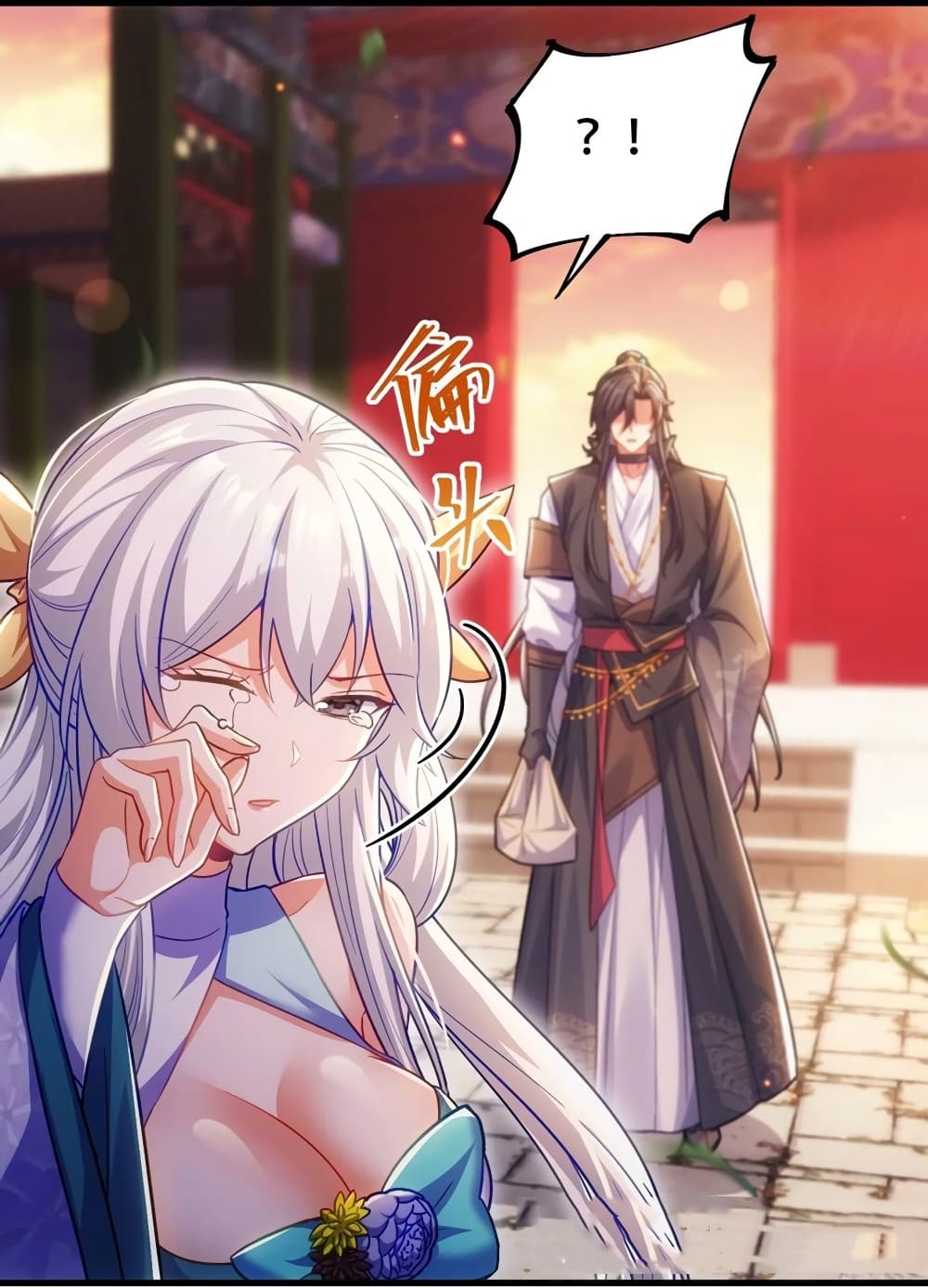 Fairy, wait a moment! Please listen to my argument ตอนที่ 12 65