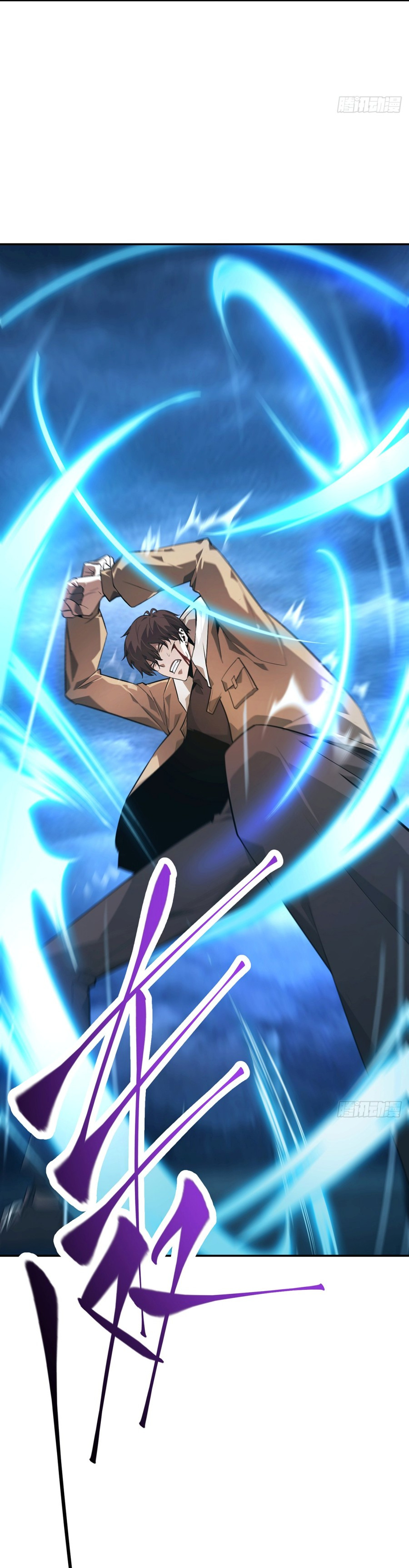 I Am The Strongest Boss ตอนที่ 12 17