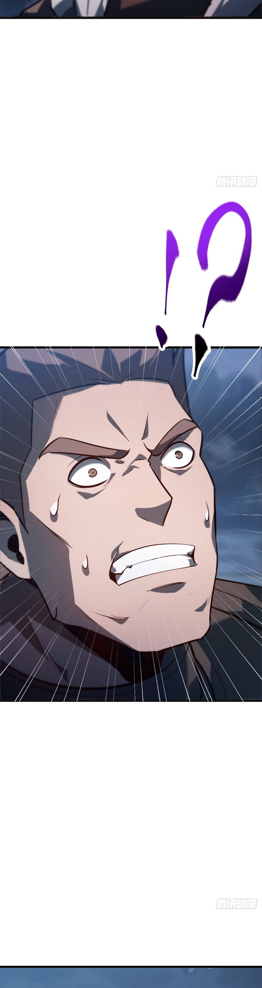 I Am The Strongest Boss ตอนที่ 13 9