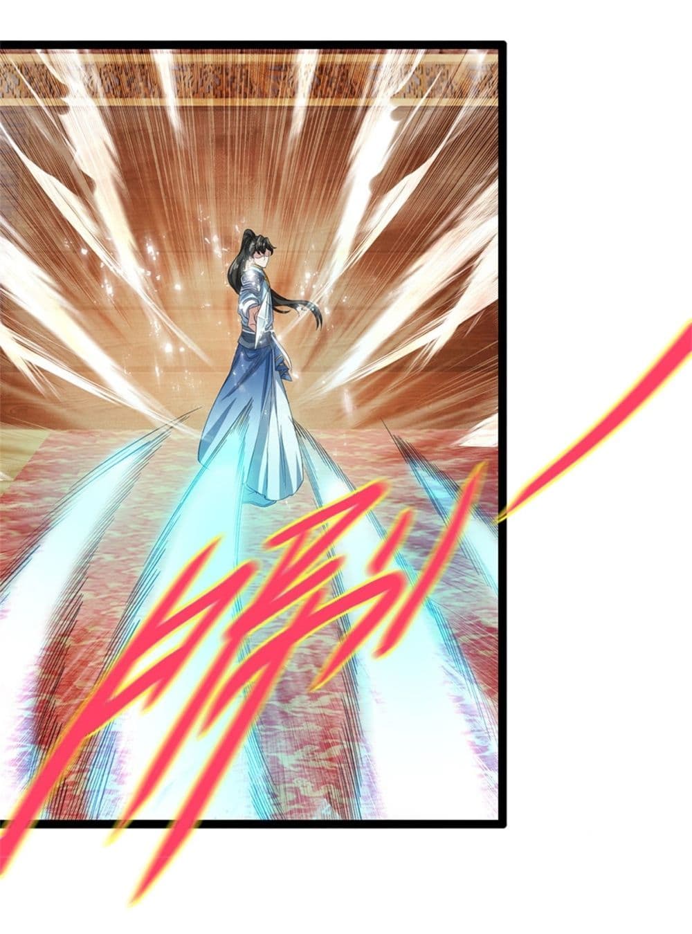 I Can Change the Timeline of Everything ตอนที่ 75 20