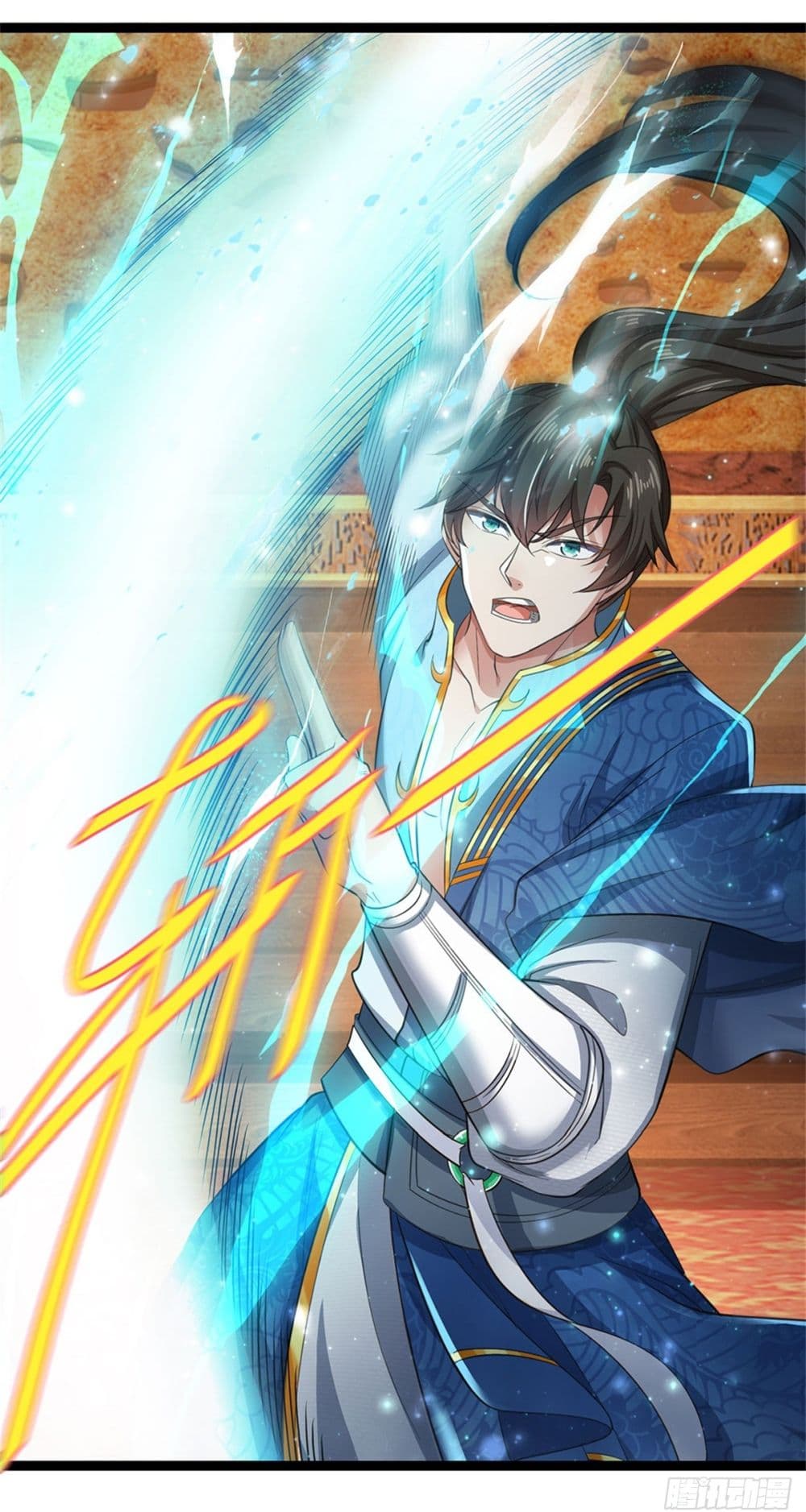 I Can Change the Timeline of Everything ตอนที่ 75 21