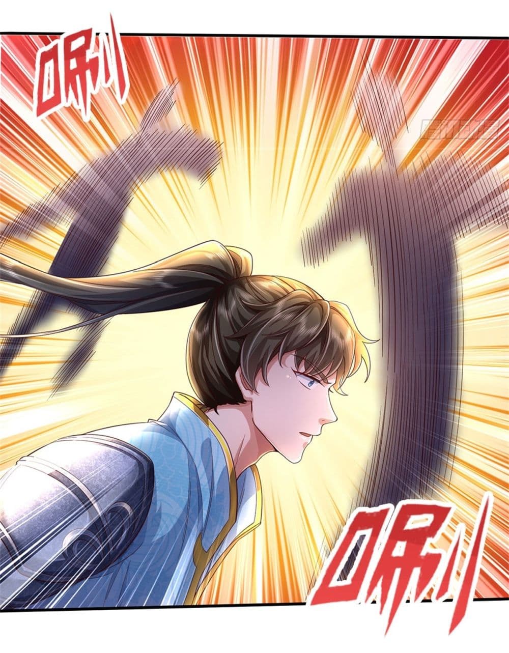 I Can Change the Timeline of Everything ตอนที่ 75 9