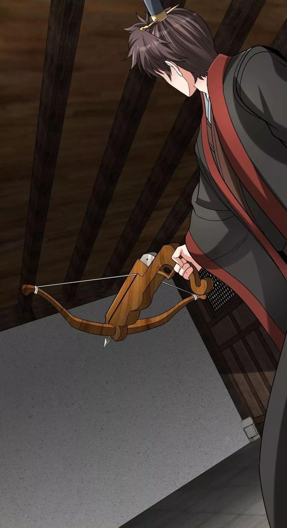 I Kill To Be God ตอนที่ 125 15