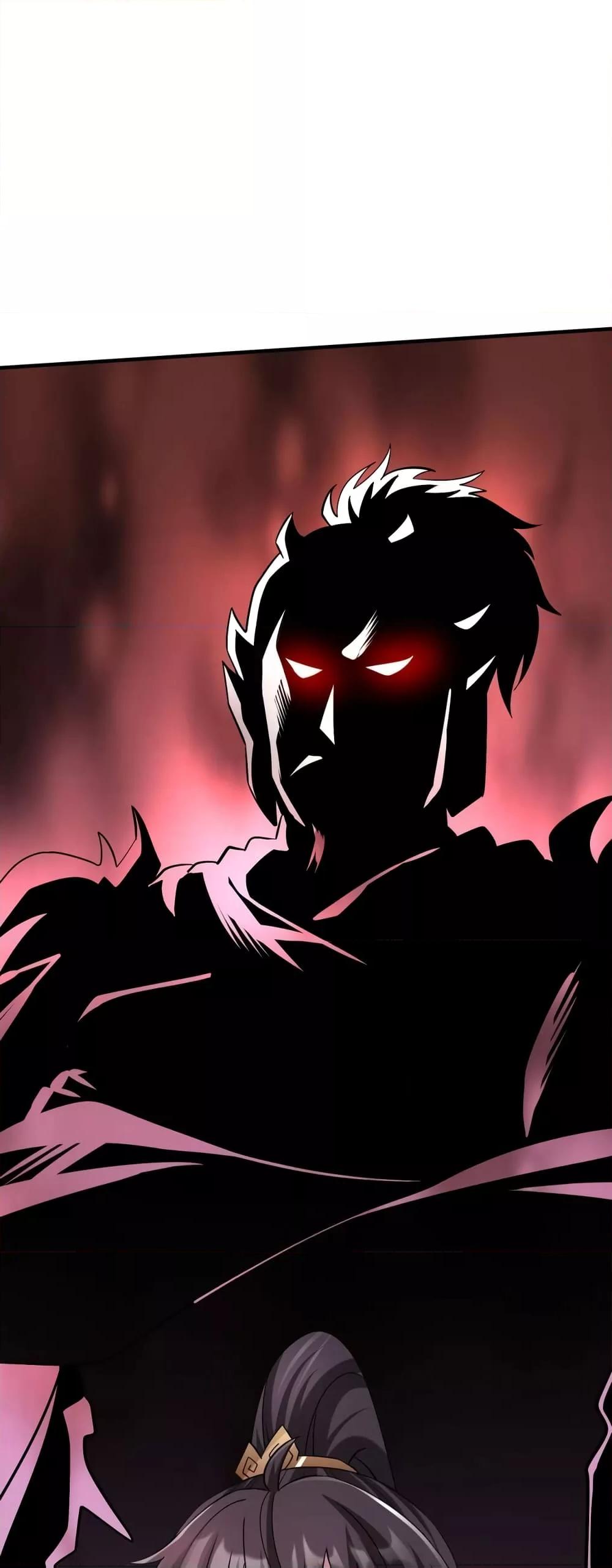 I Kill To Be God ตอนที่ 41 45