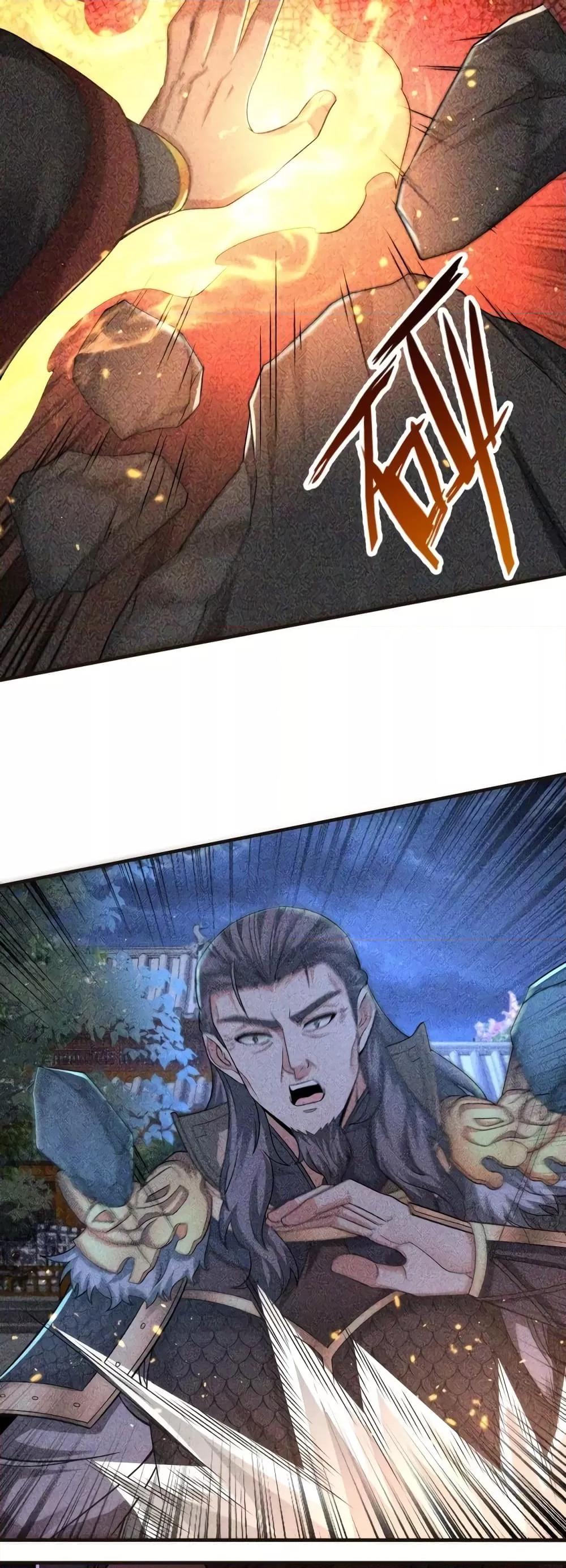 I Kill To Be God ตอนที่ 70 25