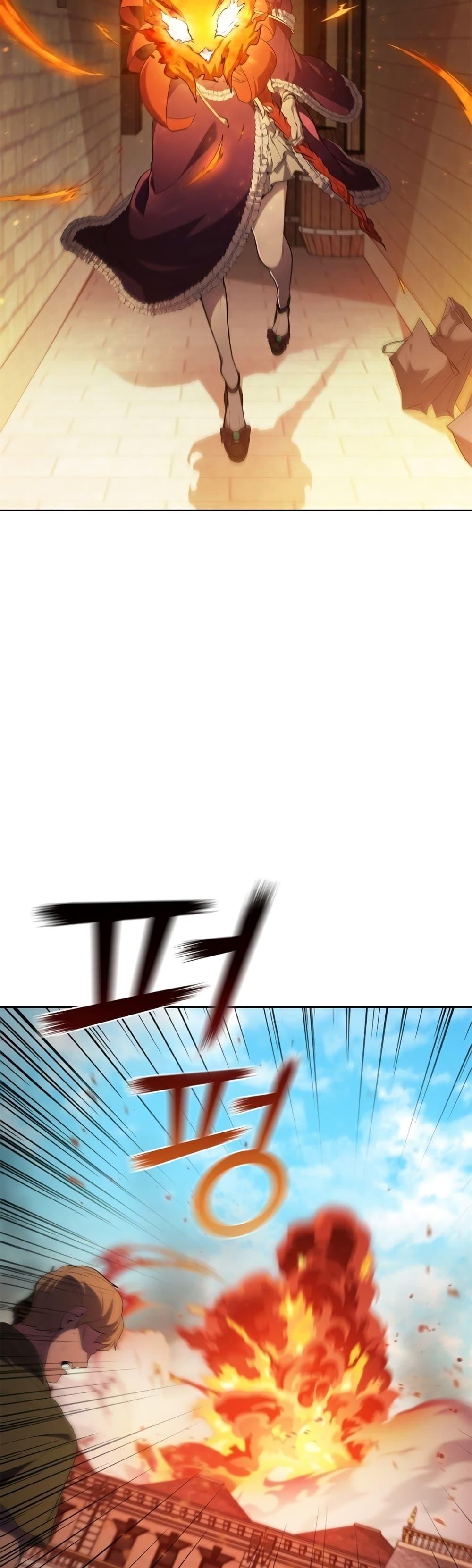 I Regressed As The Duke ตอนที่ 16 10