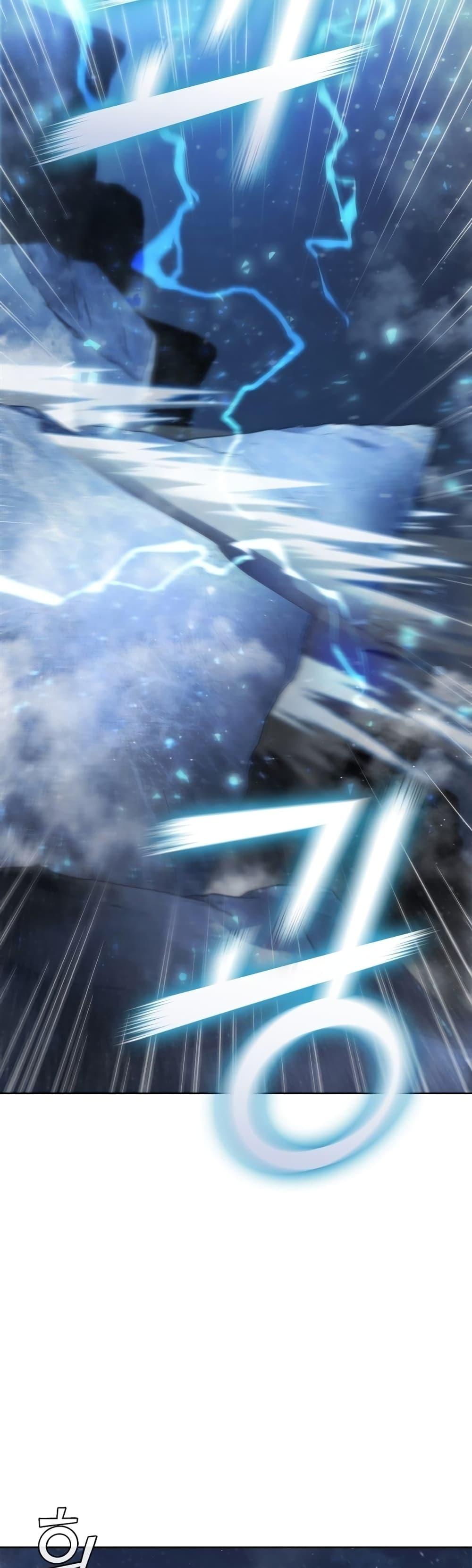 I Regressed As The Duke ตอนที่ 16 44